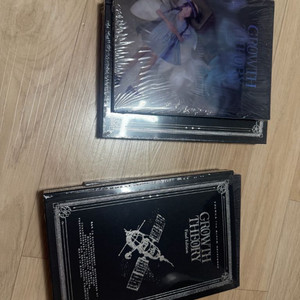 윤하 7집 세트 (배송비포함)