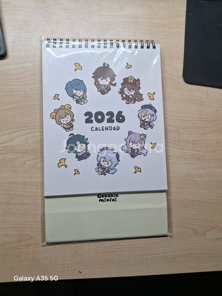 2025 호요랜드 원신 달력--0