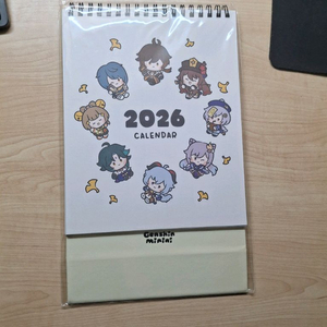2025 호요랜드 원신 달력