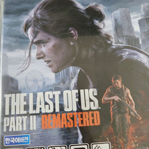 ps5 라오어 파트2 리마스터팝니다