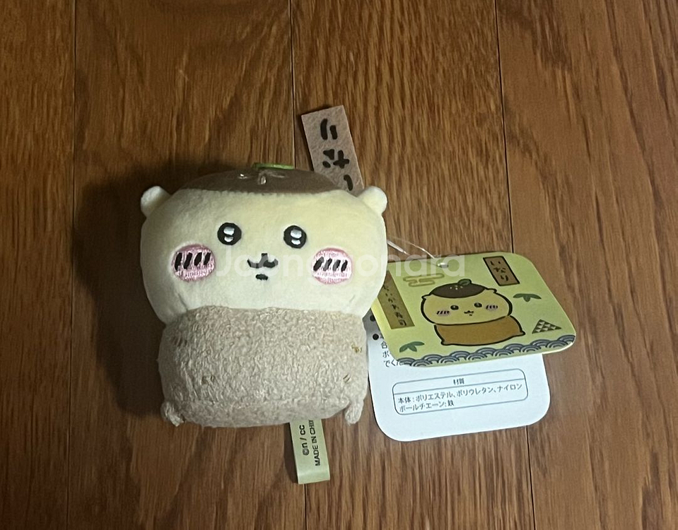 반택포) 먼작귀 치이카와 스시 유부 쿠리만쥬 양도 판매--0