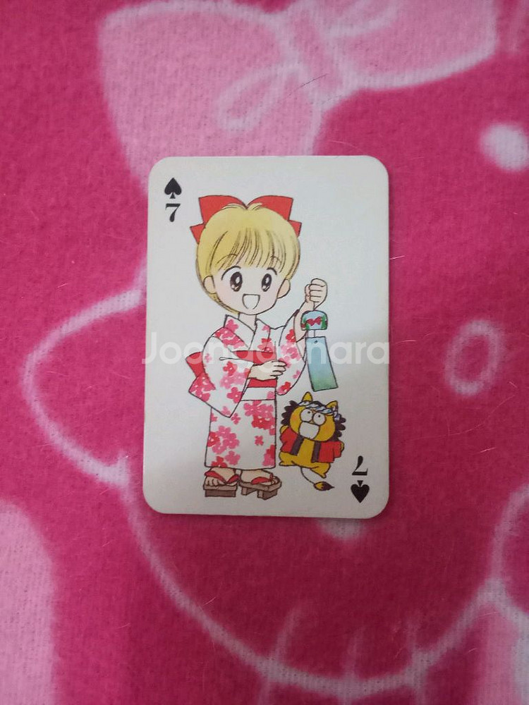 (일본고전) 리본 나카요시 트럼프 카드 (뒤에사진많음)--0