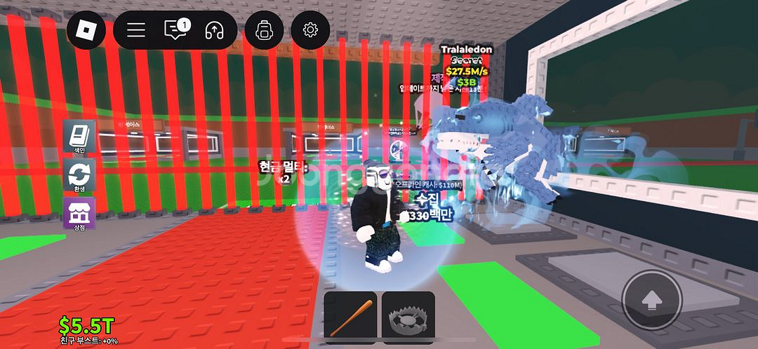 브레인로트 트랄레돈 일반--0