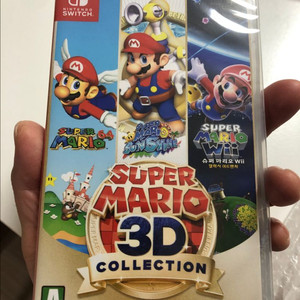 닌텐도스위치 슈퍼마리오3D 컬렉션