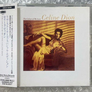 셀린디온 한정판 cd