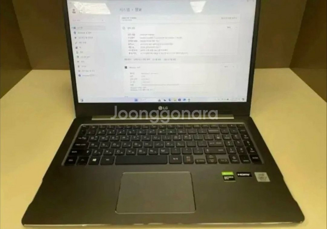 LG 울트라기어 15U70N-PA76K 팝니다--2
