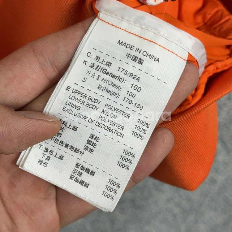 나이키 오렌지 화이트 투톤 기능성 바람막이 L--3