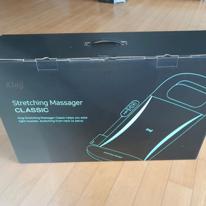 클럭 스트레칭 마사지기 미개봉품
