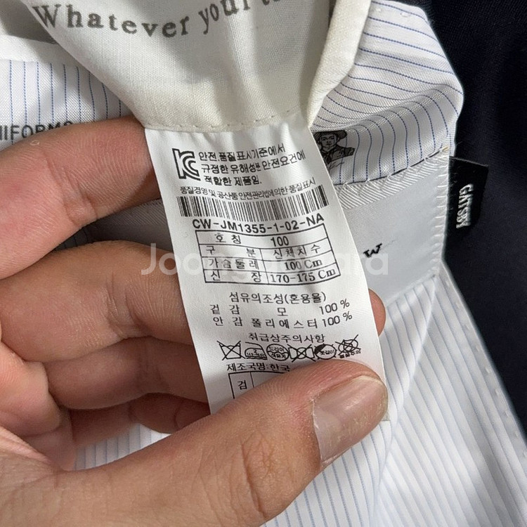 커스텀멜로우 네이비 투버튼 울 블레이저 100--3