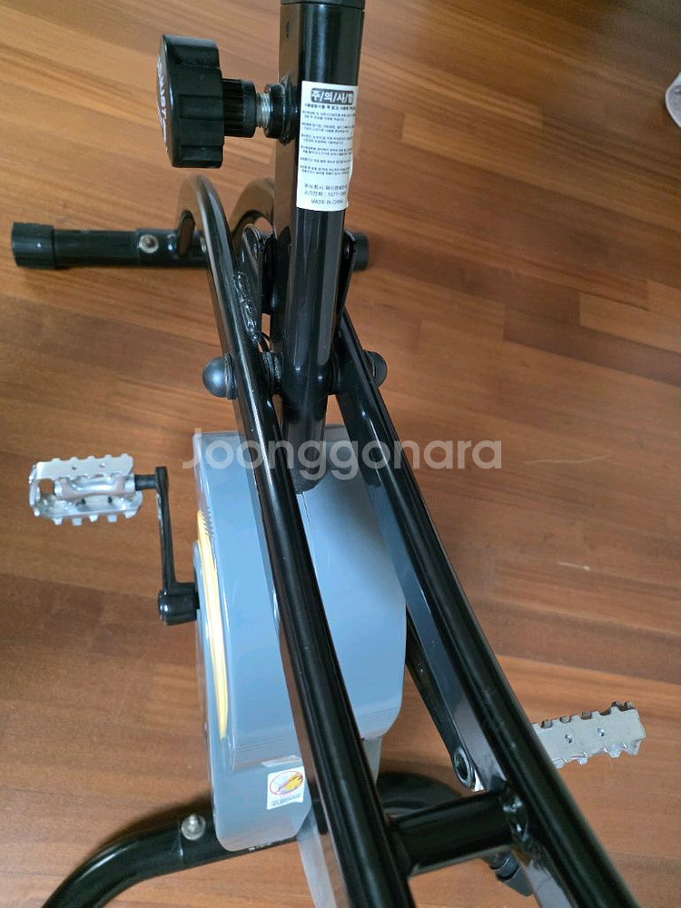 렉스파 스핀 엑스바이크 팔아요--7