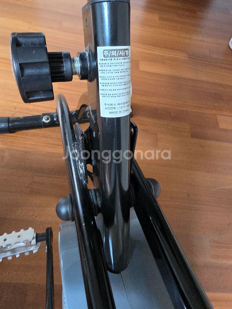 렉스파 스핀 엑스바이크 팔아요--6