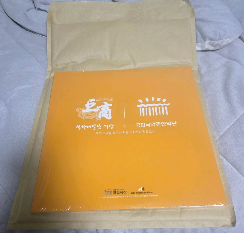 거상 오딧세이LP판 미개봉 이미지