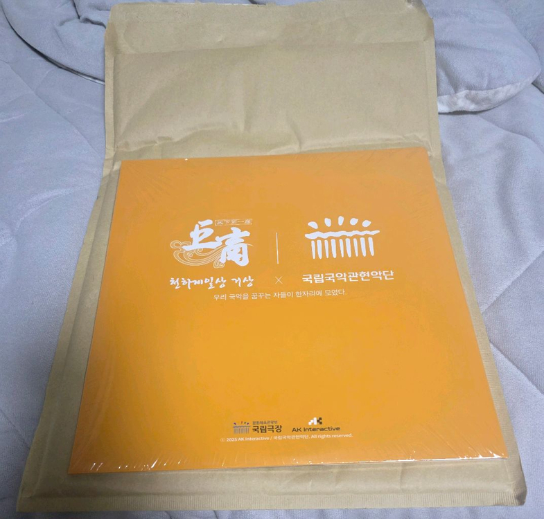 거상 오딧세이LP판 미개봉 이미지