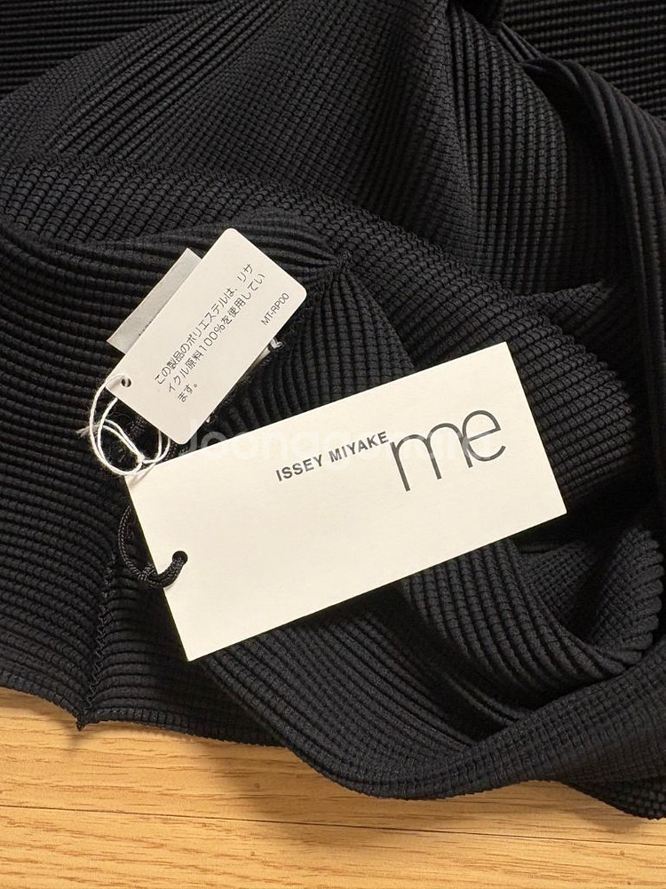플리츠플리즈 미 이세이미야케 돌먼스트레치탑--4
