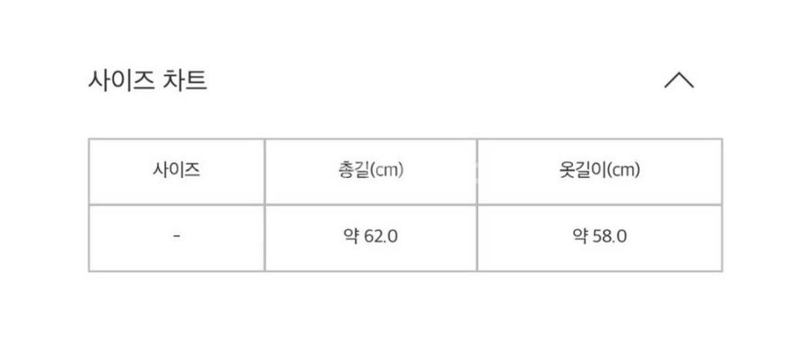 플리츠플리즈 미 이세이미야케 돌먼스트레치탑--1