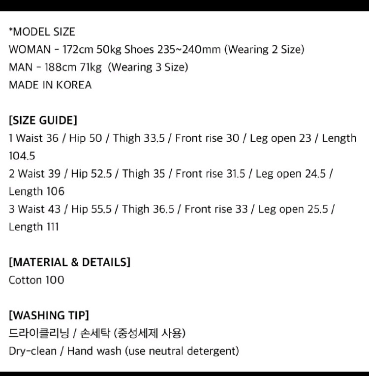 (무료배송)오도어 핑크 로고 드랍 팬츠--8