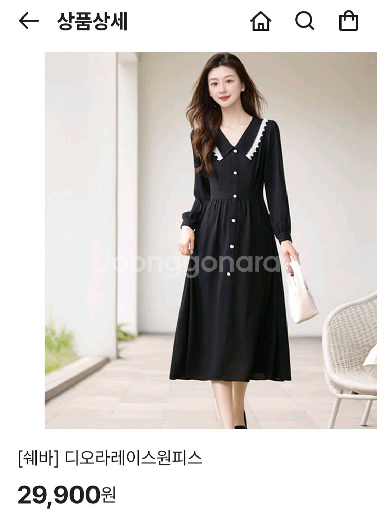 새상품/블랙 색상의 레이스카라원피스--4