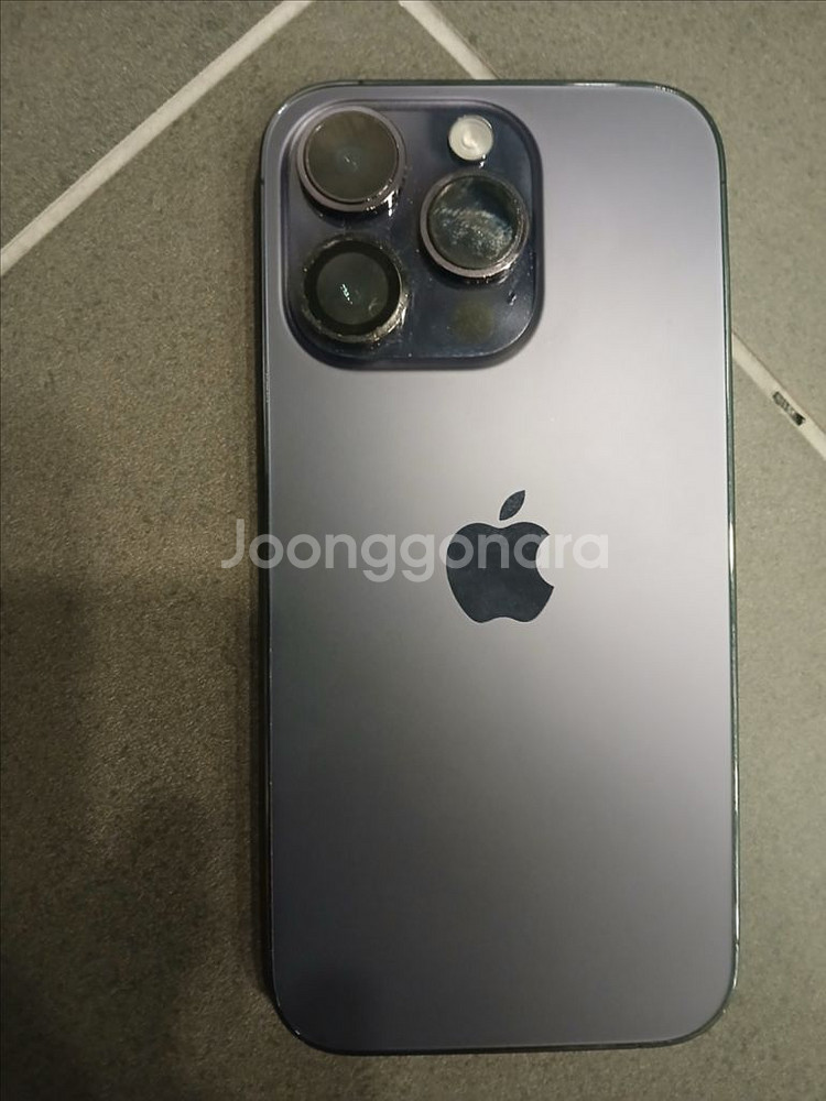 아이폰14프로--0