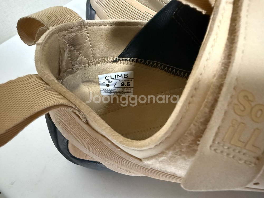 클라이밍화 SoiLL 쏘일 스테이LV US8_255m--3