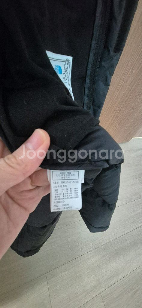 노스페이스 키즈 롱패딩 경량 블랙160--0