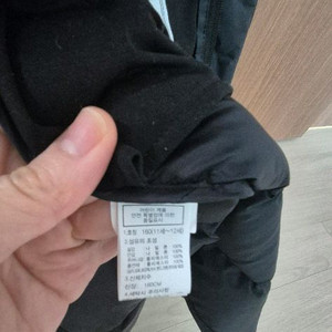 노스페이스 키즈 롱패딩 경량 블랙160