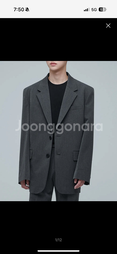 빅 대디 오버사이즈 블레이저 [미디엄 그레이]--0