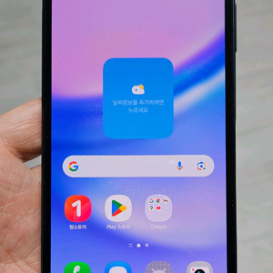 갤럭시 A15 블랙 128GB A급 싸게 팝니다.