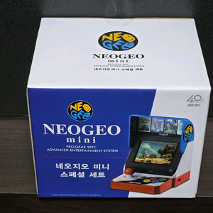 [새제품] 국내정발 네오지오 미니 스페셜 세트
