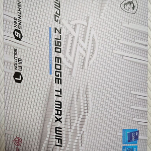 MSI Z790 EDGE Ti MAX + 14700kf