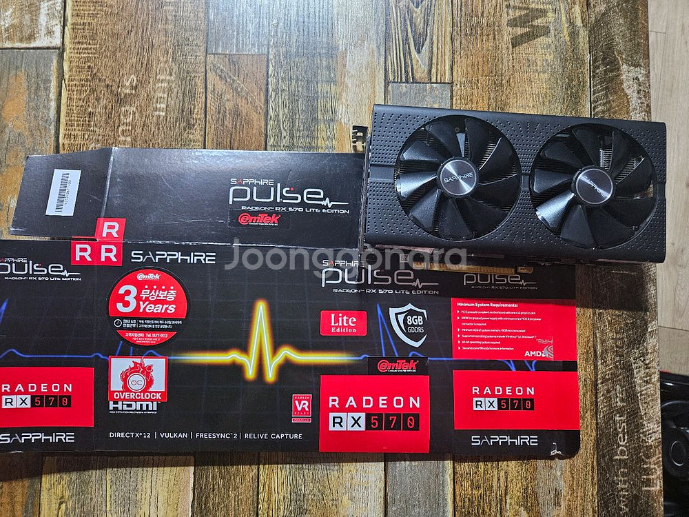 Radeon RX570 8GB--1