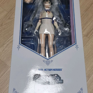 미개봉 RAH 던만추 헤스티아