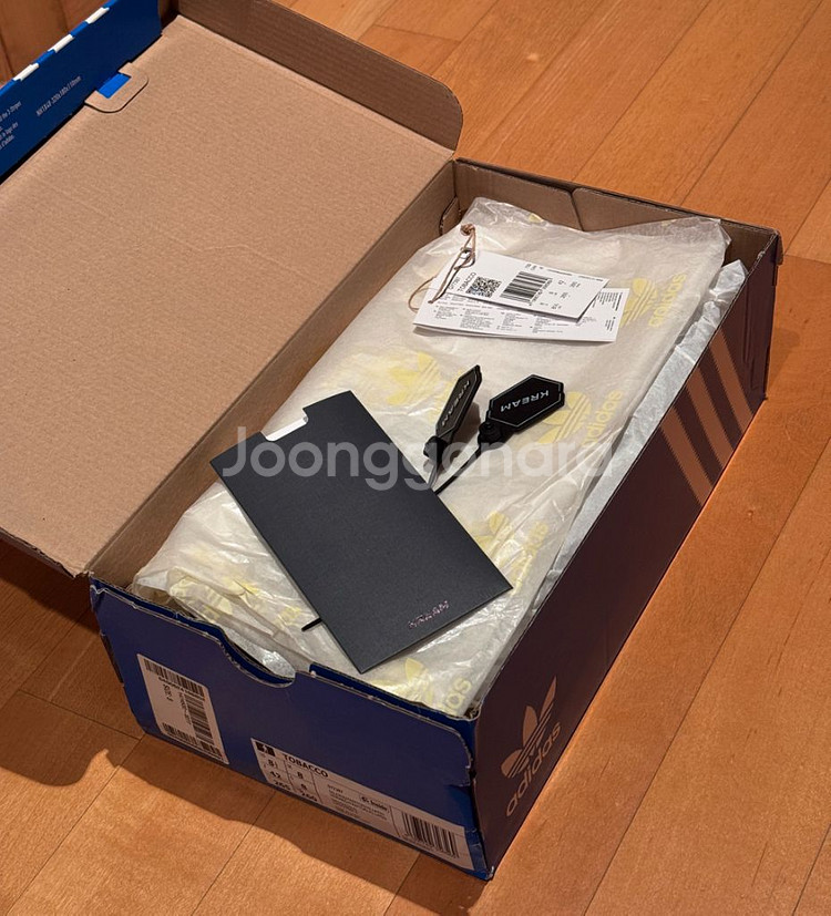 아디다스 토바코 실버그린 265--3