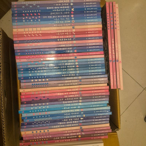 내친구 과학공룡 개정판 53권