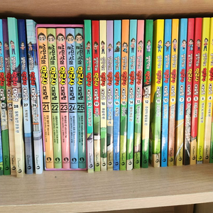 설민석 한국사대모험 1~33권