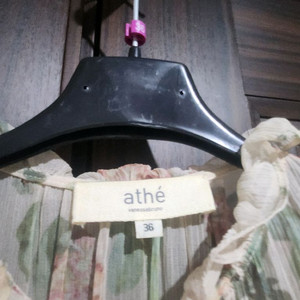 바네사브루노 아떼 원피스