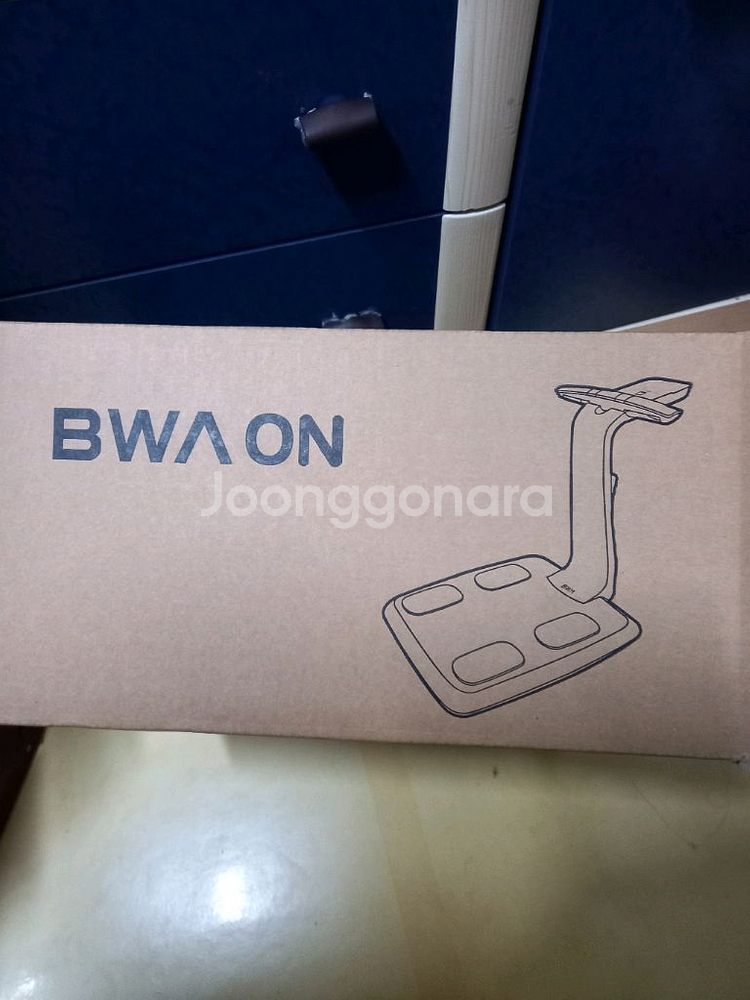 인바디 다이얼]부종관리 체성분 체지방h40 h30체중계--3