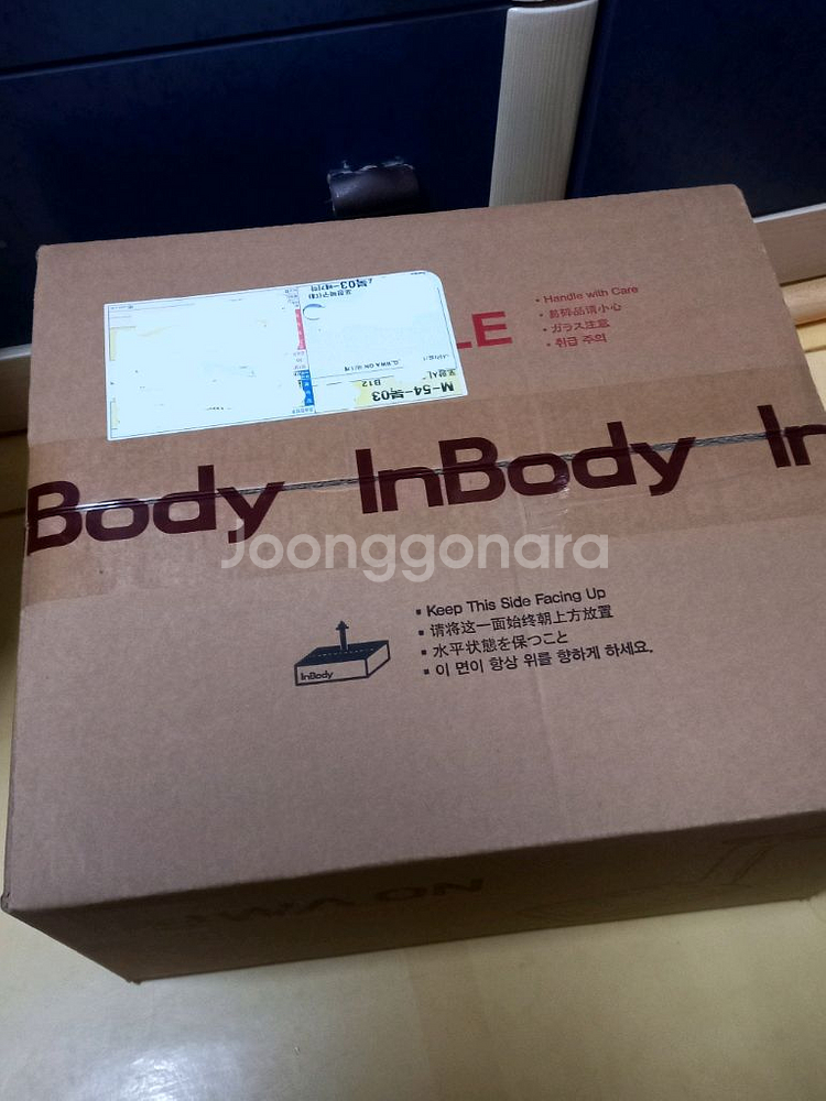 인바디 다이얼]부종관리 체성분 체지방h40 h30체중계--5