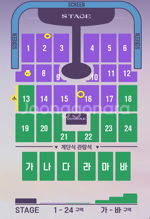 임영웅 인천 플로어 실물티켓 1~2연석--0