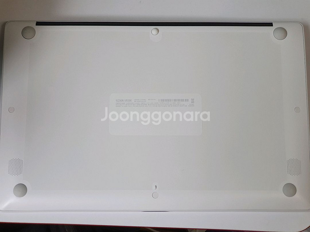 LG그램 15인치 15z90n-vr56k i5-10세대--2