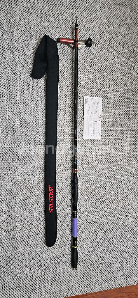은성 수향기 낚시대--3