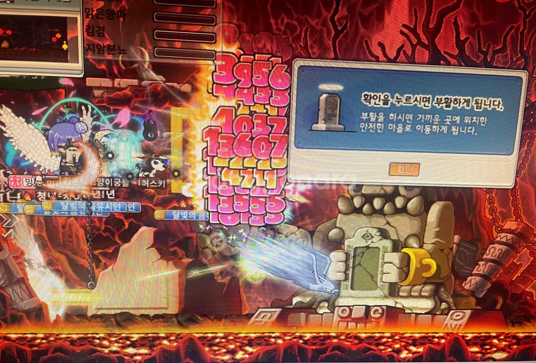 컨텐츠 콘텐츠 75퍼 구매합니다--0