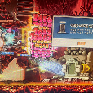 컨텐츠 콘텐츠 75퍼 구매합니다