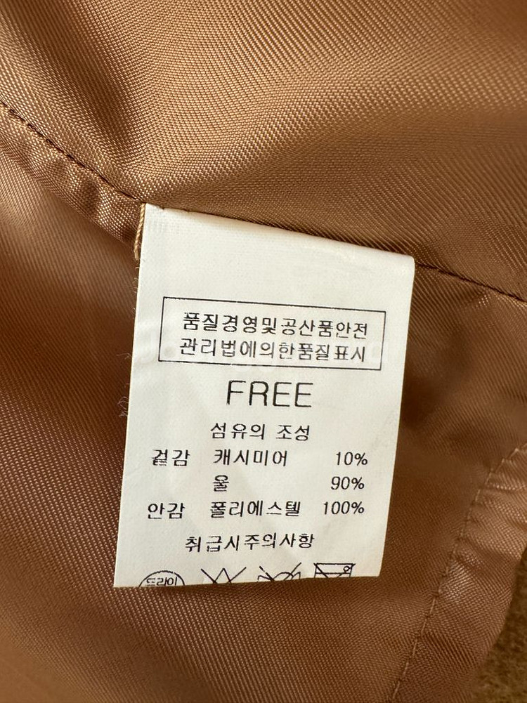 르꼬르망 캐시미어 핸드메이드 카멜코트 (택포)--3
