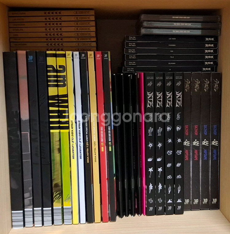 스트레이키즈 굿즈 1--4