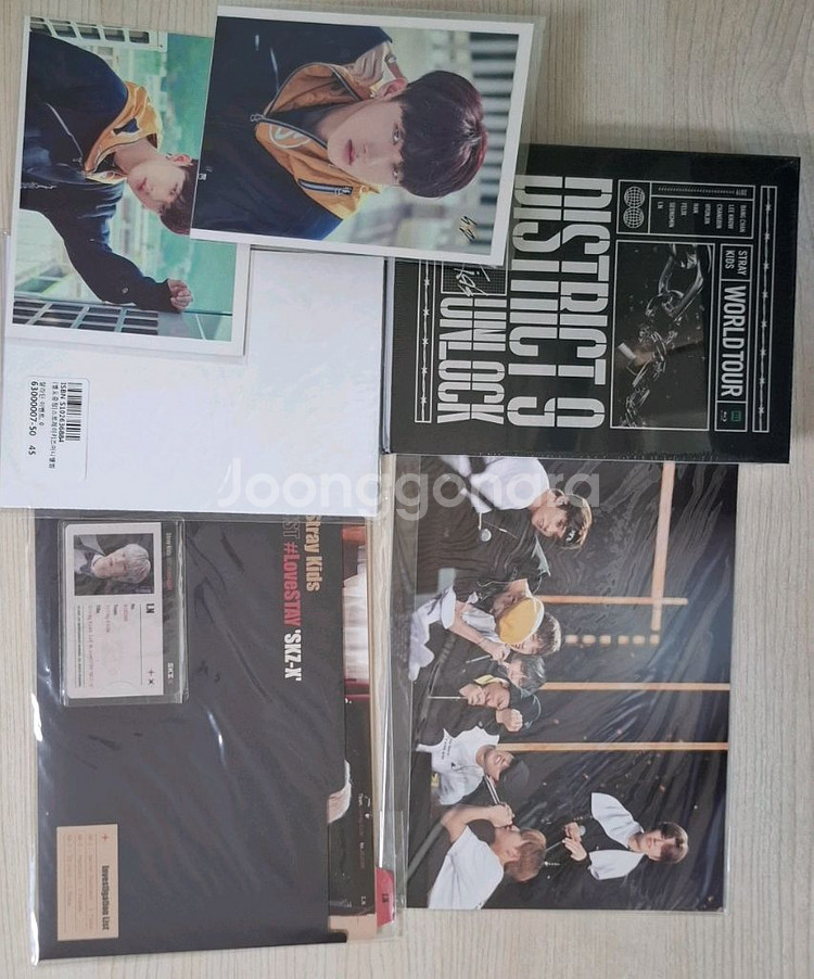 스트레이키즈 굿즈 1--8