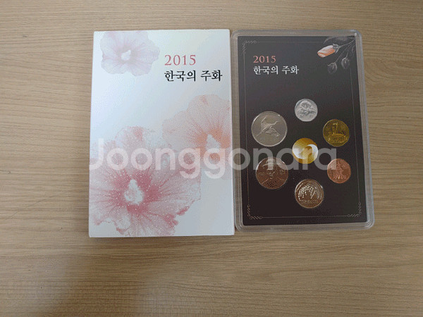 2015년 한국의주화 민트세트--0