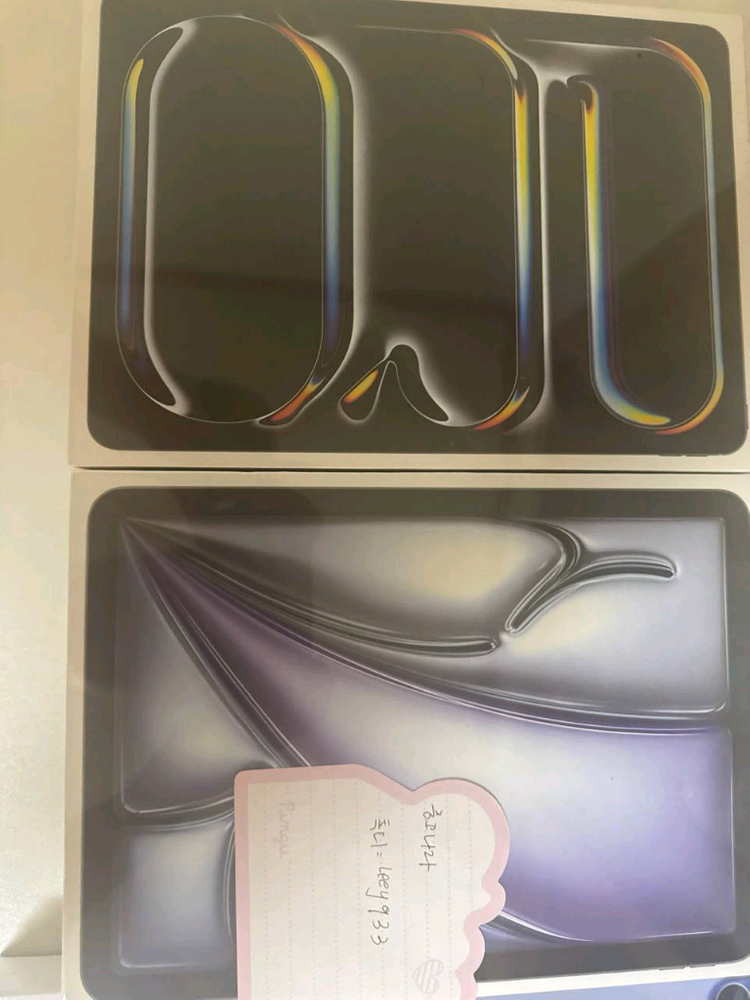 아이폰17 512gb 프맥 512gb m4패드 ㅍㅍ 이미지