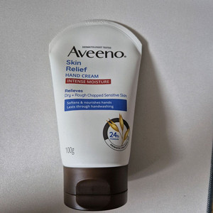 아비노 스킨 릴리프 핸드크림