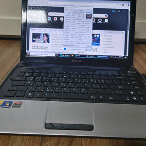 i7 쿼드코어 노트북 램12기가 ssd 250 라데온