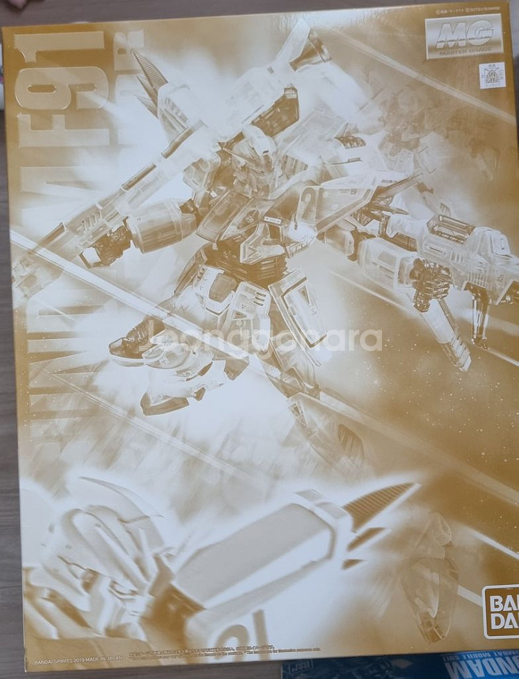 MG F91 건담 잔상 이미지 건프라--0